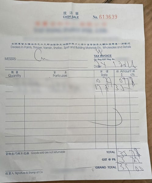 An example of a handwritten receipt with illegible details.